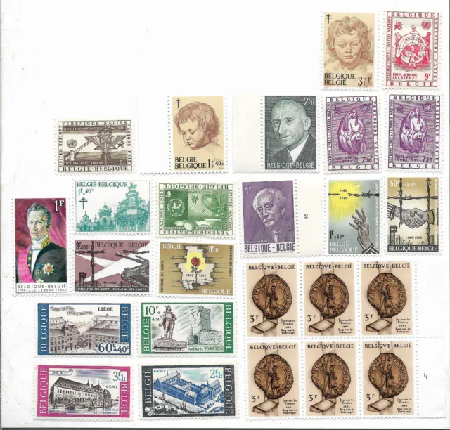 1958 / 1965 - 25 timbres - Livraison 0€ dès 5 lots groupés