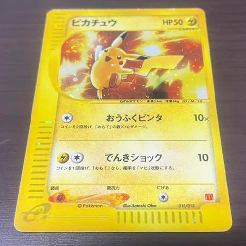 rare pokemon cards cheap Amazon.com: 25 Rare Pokemon Cards with 100 HP or Higher (Assorted Lot with  No Duplicates) (Original Version) : Toys & Games main image 1