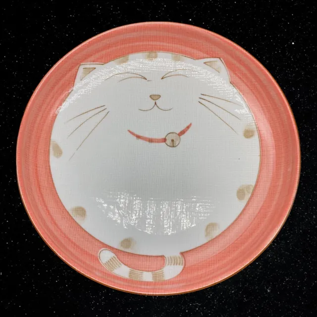 Japanese Smiling Cat Pink Maneki Neko Plate Pottery Dish8”D 1.5”T