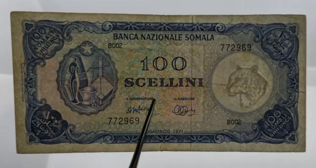 Somalia , 100 Scellini / 100 Somali Shillings, 1971 Pick #16a , XF 3