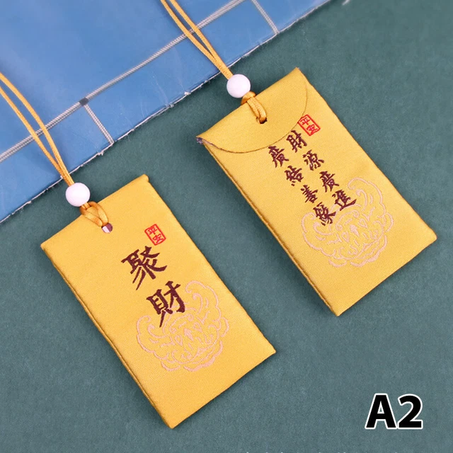 Chinese Wind Amulet Blessing Sachet Pendant Temple Prayer Embroidery Sachet GAIR