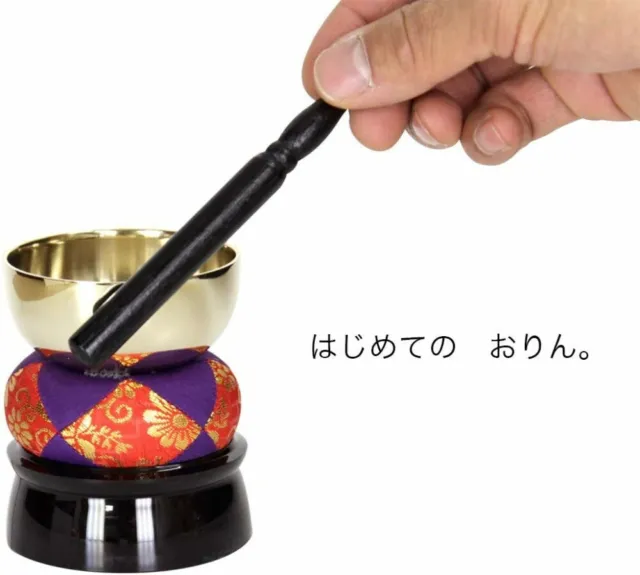 Japanese Buddhist Singing Bowl Bell 4 Set Otoku-rin Butsudan Meditation Zen 70mm 2