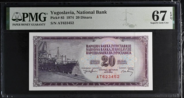 Yugoslavia 20 Dinara 1974 P 85 Superb GEM UNC PMG 67 EPQ NR