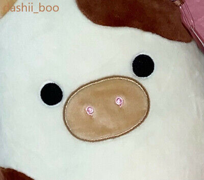 brown cow squish mallow