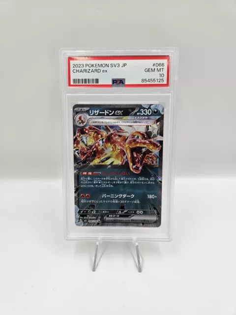 PSA 10 Charizard ex 066/108 Ruler of the Black Flame Pokemon Japanese GEM MINT