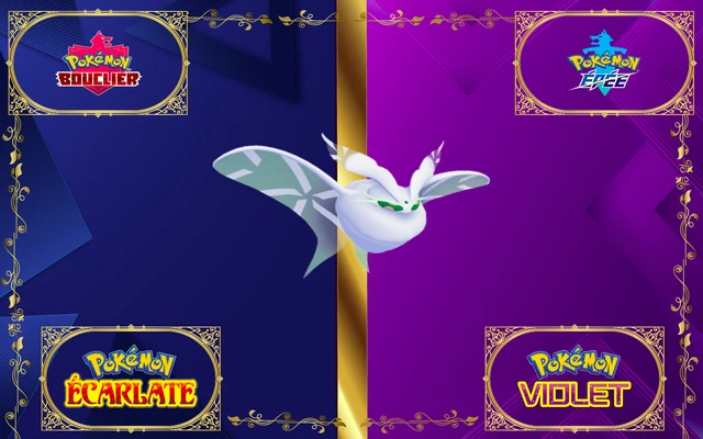 Pokémon Archéodong Shiny Avec 6 IV à 31 - Pour Pokémon Écarlate/Violet, Diamant/Perle, Etc.