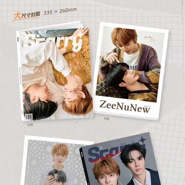 OFFICIAL The Next Prince Zee NuNew Magazine STARRY 2025.6 (Ship in