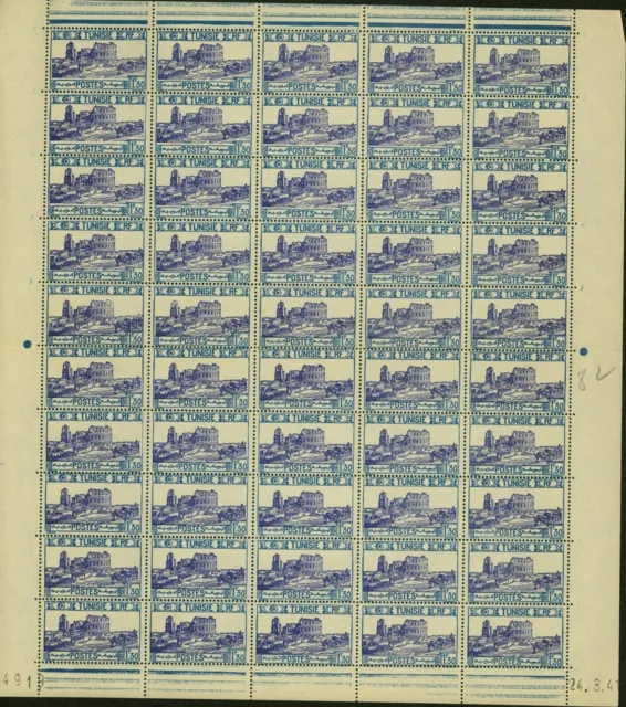 Tunisia 1941 - French Colony- MNH stamps. Yv. Nr.: 214. Sheet of 50(EB) AR-01556