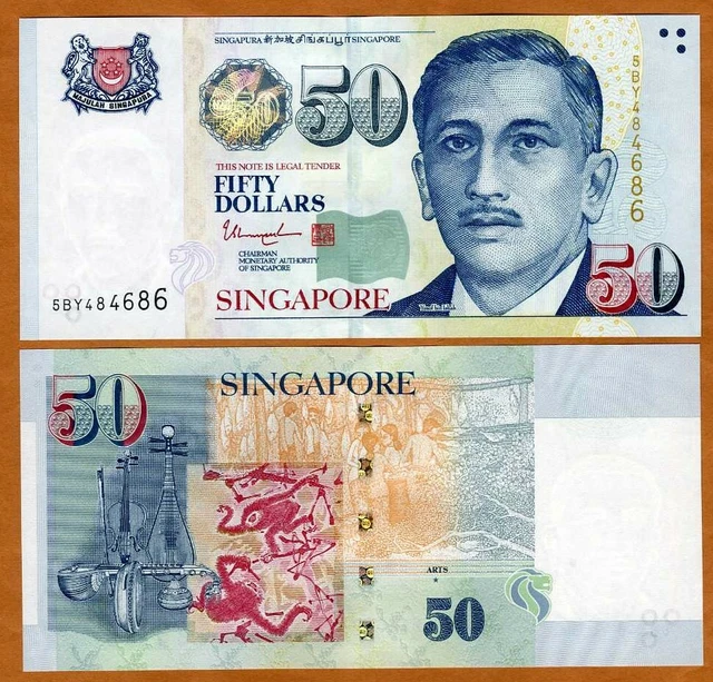 Singapore, 50 Dollars, ND (2016), P-49h, UNC 1 Solid Star
