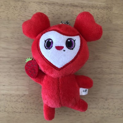 Twice Lovely Plush For Sale Picclick