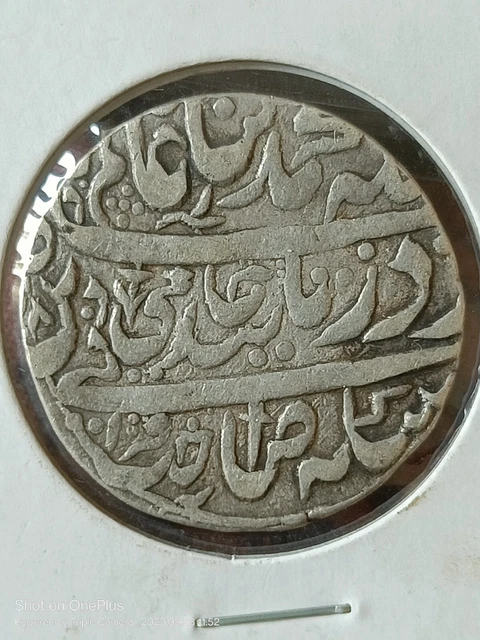 INDIA OLD ANTIQUE Mughal coin SHAH ALAM silver rupee Khujista Buniyad Mint.rare
