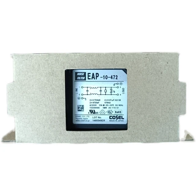 EAP-10-472 COSEL Power Filter Single phase 250VAC 10A Noise Filter