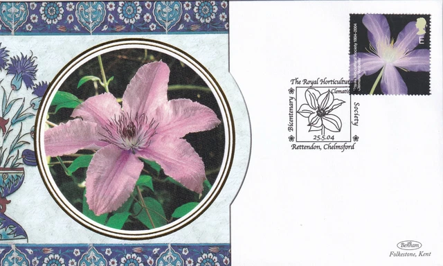 Yellow Korner Fleurs De Pavot 60×80 Images de Fleur Pavot