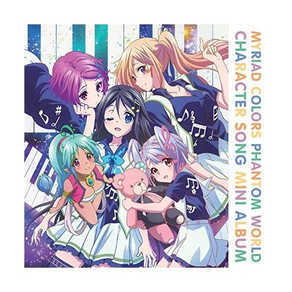 Musaigen No Myriad Colors Phantom World Original Soundtrack 2 CD Japan for  sale online