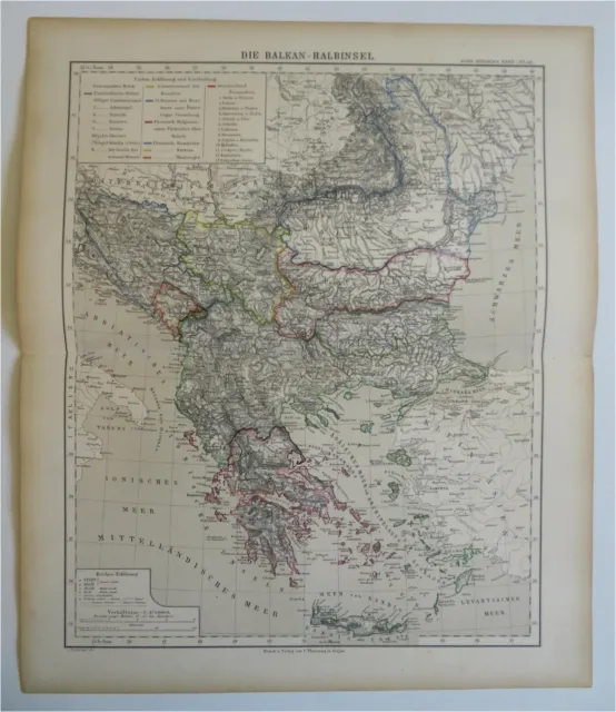 Balkan Peninsula Ottoman Empire Greece Serbia Wallachia 1886 Flemming map