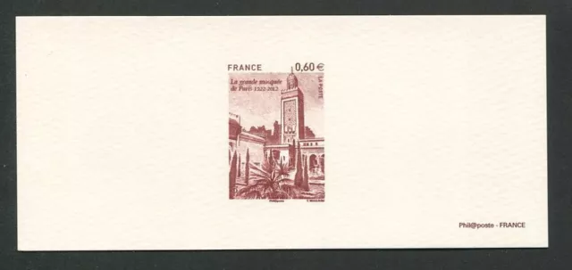 FRANCE EPREUVE DE LUXE 2012 PARIS MOSQUEE MOSQUE LUXUSBLOCK DELUXE SHEET h0255