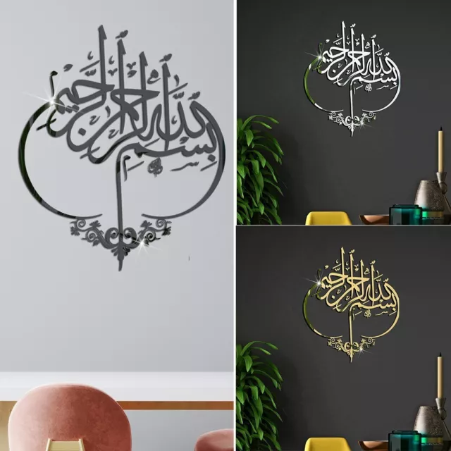 Elegante Muslime Ramadan Acryl Wandkunst Dekor mit arabischer Kalligraphie