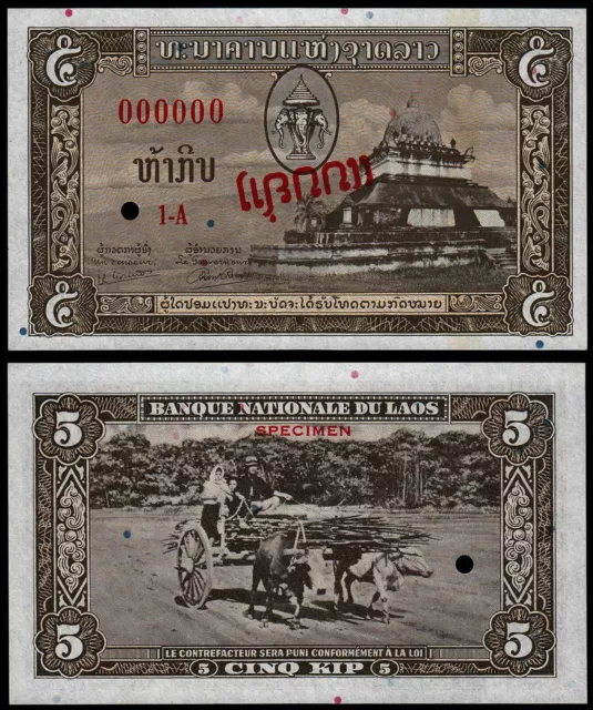 LAOS 5 KIP (P2s) Nr. D. (1957) PROBE 1-A 000000 STANZLOCH UNC