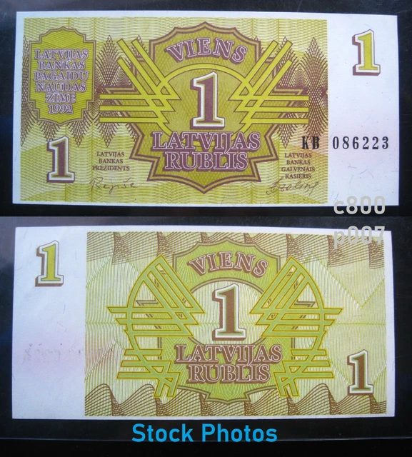 LATVIA 1 Ruble 1992 P35 Latvijas Banka Latvijas Rublis s9374# Money Banknote
