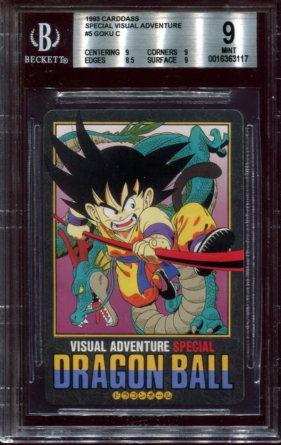 BGS 9 - 1993 Visual Adventure Special Card Set - Son Goku #5