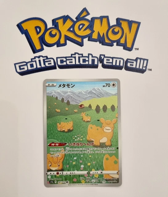 Pokemon Card Ditto 197/172 NM AR s12a Japanese VSTAR Universe NM