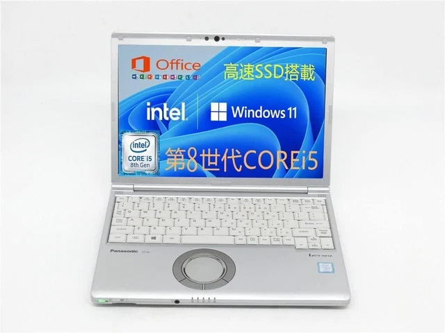 OFFICE 2019 PANASONIC Cf-Sz5 Laptop 256Gb Ssd Business