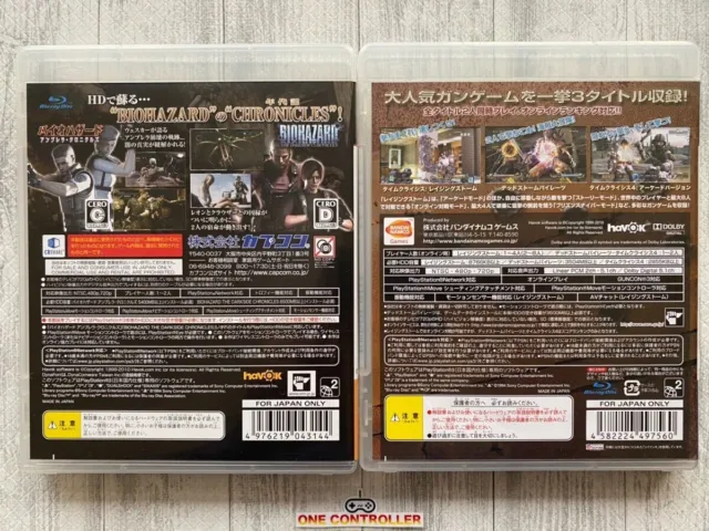 SONY PS3 Resident Evil Chronicles HD Selection & Gun Shooting set from Japan 2
