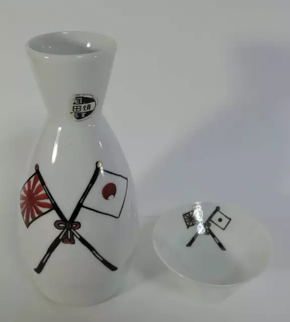Antique WW2 japanese flags Sake Bottle Cup SAKAZUKI Arita Porcelain Signed