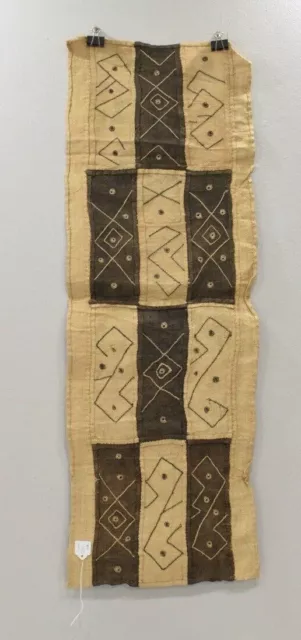 African Kuba Cloth Natural Woven Raffia Table Runner Congo