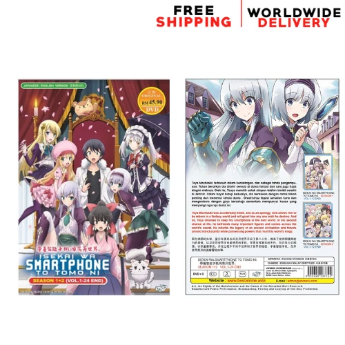 ANIME DVD~ENGLISH DUBBED~Isekai Wa Smartphone To Tomo Ni Season  1+2(1-24End)GIFT 