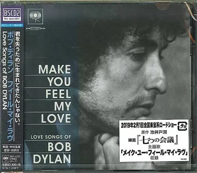 Bob Dylan Feel My Love Japan Music CD