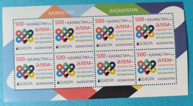 Kazakhstan 2023.  Europa - CEPT. PEACE is the highest value of humanity  MNH