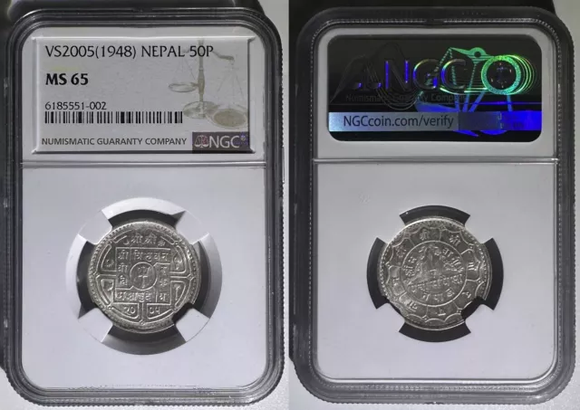 Nepal 1948 VS2005 50 Paisa Silver Coin KM718 Nice BU NGC MS 65 Top Pop 1 of 3