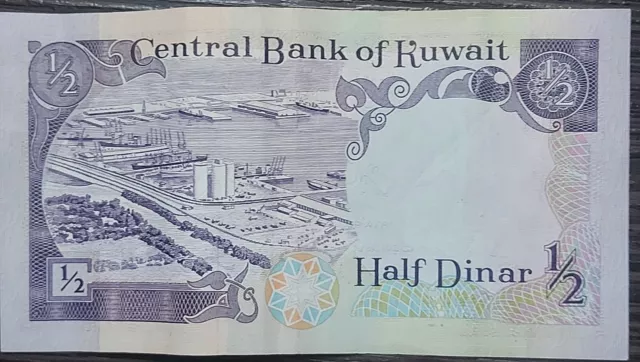 Kuwait currency board ( 1/2 ) Half Dinar  ( ND 1968 ) 2