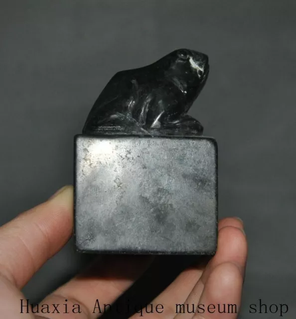 2.8"China Hongshan culture Old black jade stone carved Frog seal Stamp signet