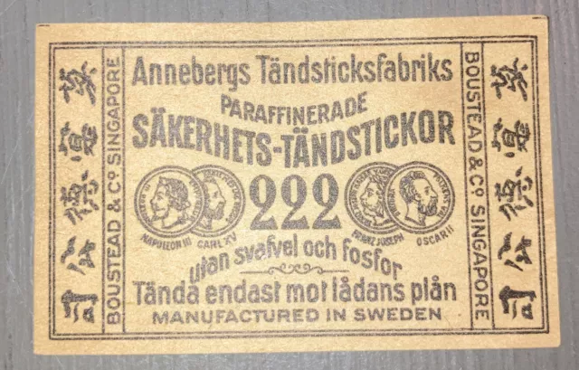 Rare antique Sweden boustead co singapore matchbox safety matches label unused