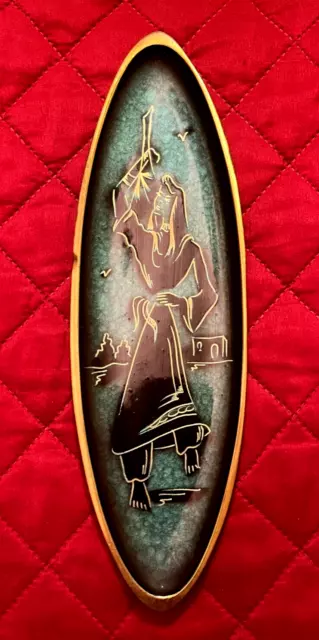 Vintage Hand Engraved Metalware Wall Plaque By A.n.oppenheim From Israel 11,5"H