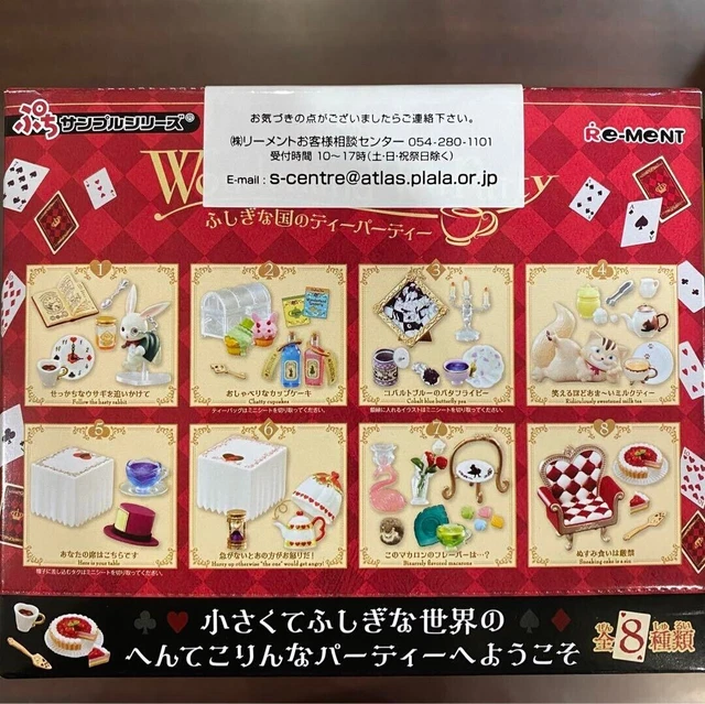 Re-ment Miniature Tableware alice in Wonderland Rement Tea Party Full with box 3