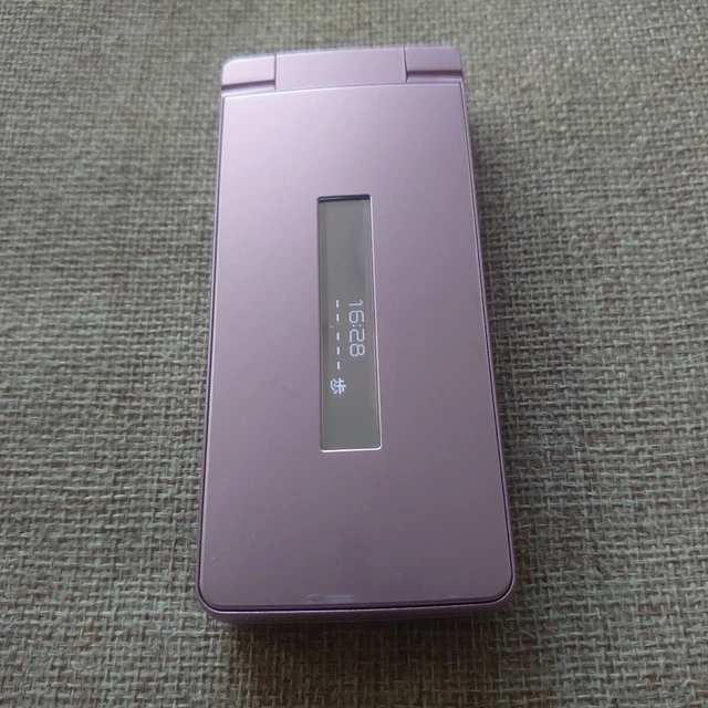 PINK SHARP SH-02L AQUOS KEITAI JAPAN ANDROID FLIP PHONE UNLOCKED