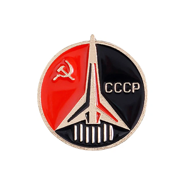 SPILLA PINS RUSSIA unione sovietica cccp EUR 5,00 - FR