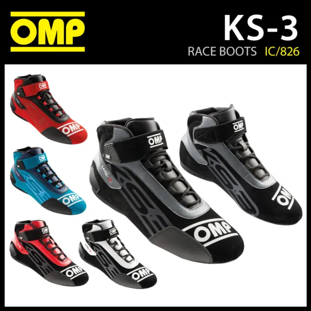 Botas de Karting OMP KS3 KS-3 Carreras de Karts en Cuero de Gamuza 4 Colores Tallas 32-47