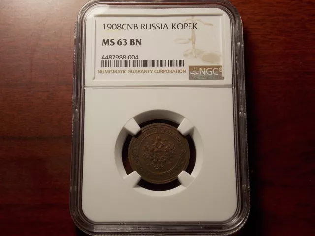 1908 SPB Russia 1 kopeck coin NGC MS-63