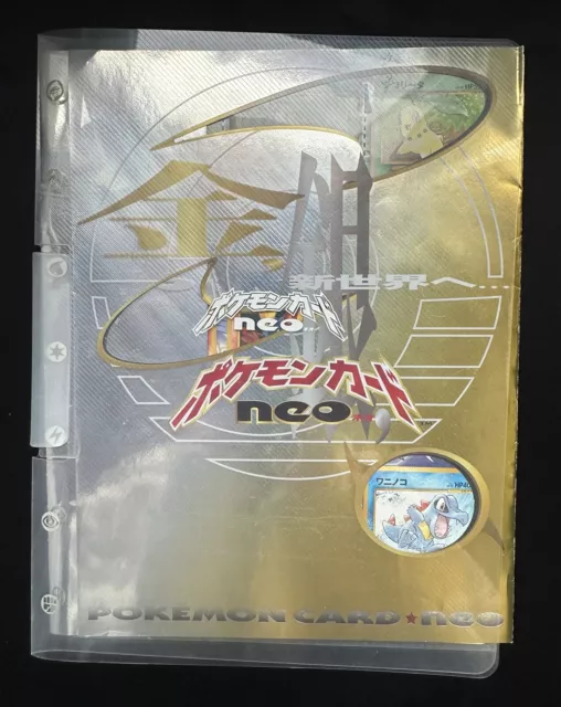 Pokemon Neo Premium File Folder Japanese 2000 Chikorita Holo Typhlosion Etc
