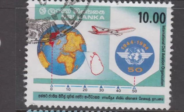 Sri Lanka - 50th Anniversary of ICAO Issue (Used) 1994 (CV $6)