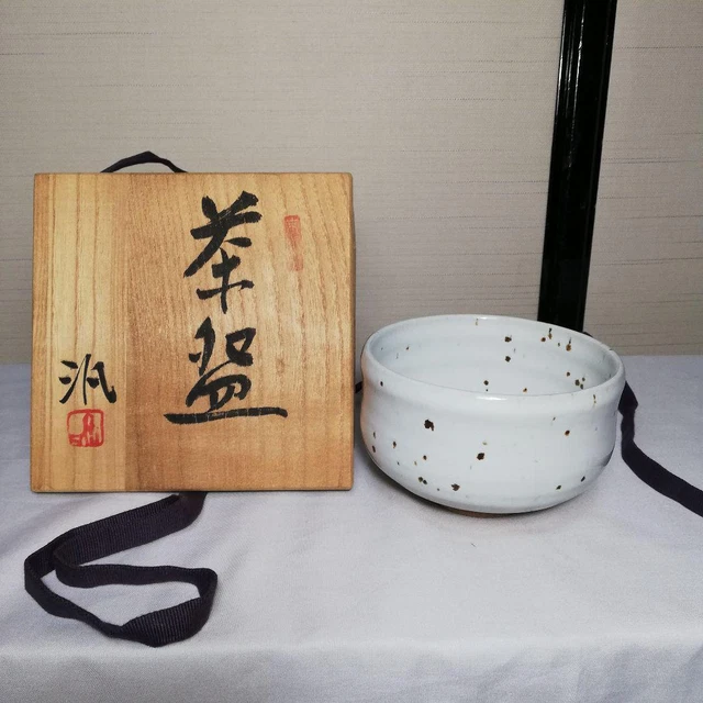 Nanpan Suehan kiln Maiko ware Japanese Pottery Ceremony Tea Bowl Asian Yunomi