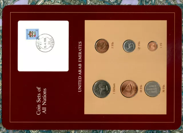 Coin Sets of All Nations UAE United Arab Emirates UNC 1973-1986
