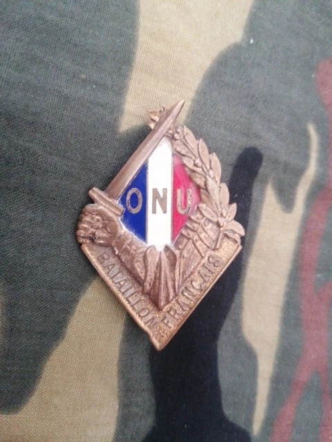 INSIGNE MILITAIRE – BATAILLON FRANCAIS DE L'ONU EN CORÉE - A.B. Éd. ATLAS | eBay