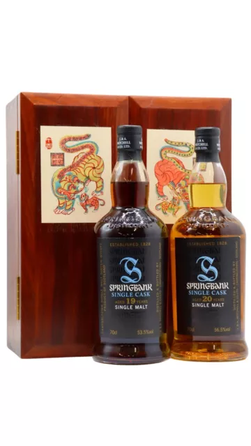 Springbank - Door Gods 4th Edition 1996 Whisky 70cl x 2 2