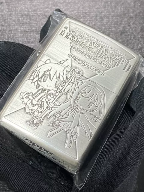 zippo The Movie Magical Girl Madoka Magica All Gathering Double sided Engraved