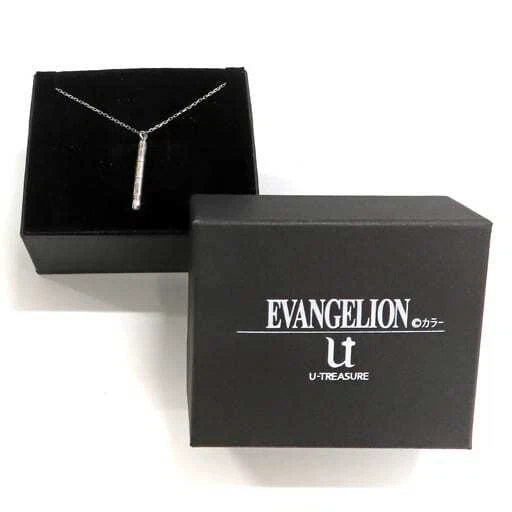 Accessories Zero Unit Entry Plug Necklace Silver Evangelion U-Treasure